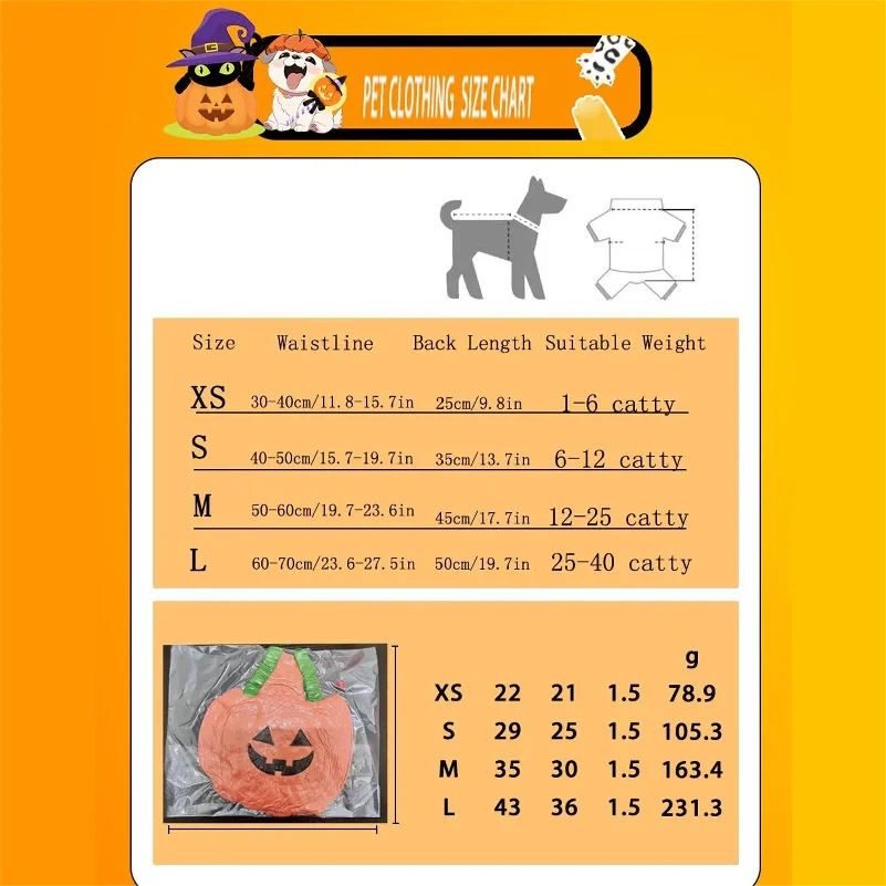 Pumpkin Lantern Pet Costume - Image 6